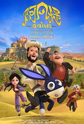 久久精品亚洲99一区二区